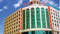 New Pearl River Hotel Guangzhou